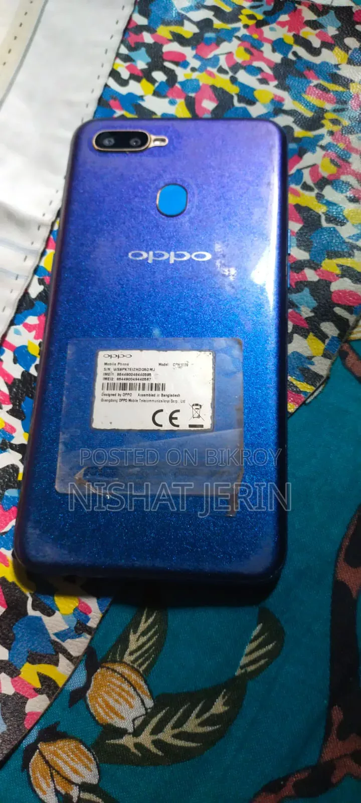 অপো এ৫এস / এএক্স৫এস ৩২ জিবি ব্লু