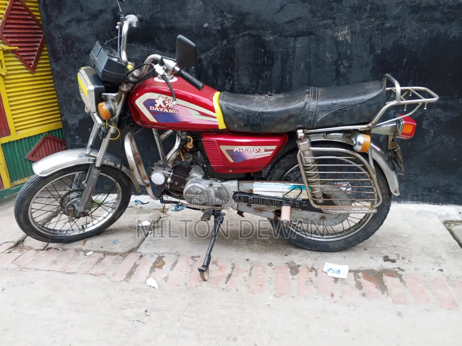 Honda 2009 Red