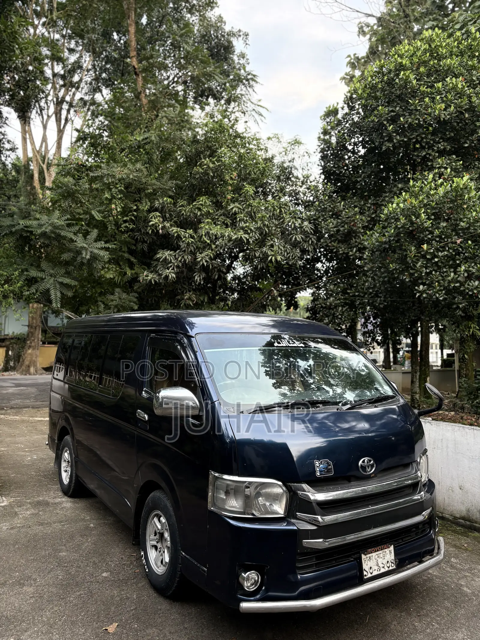 Toyota HiAce 2005 Blue