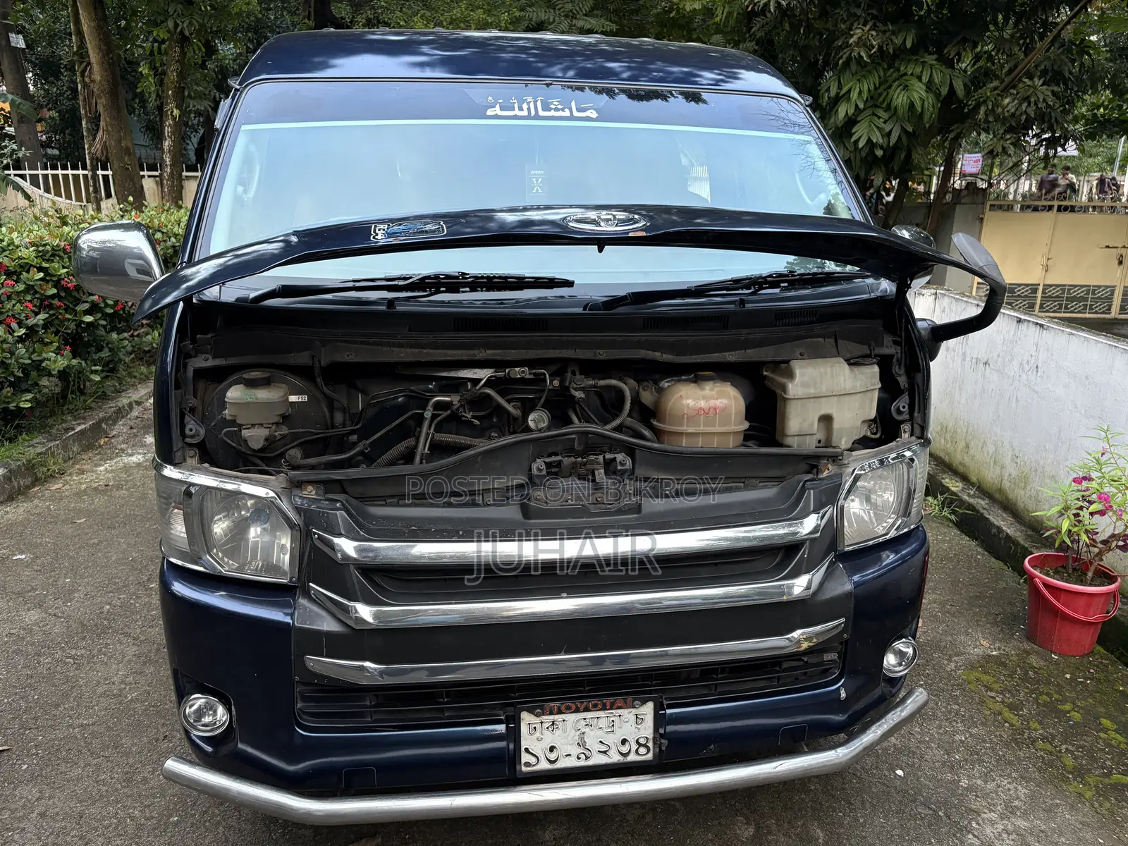 Toyota HiAce 2005 Blue