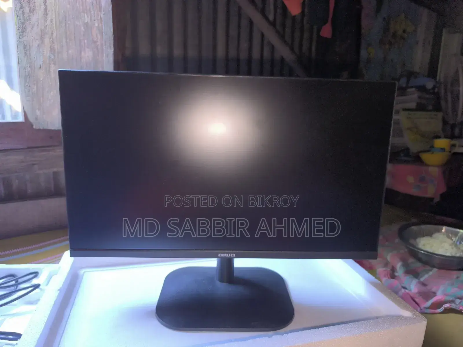 PC Monitor Sell