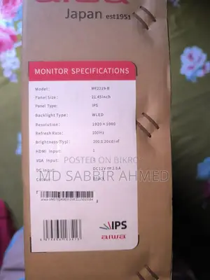 PC Monitor Sell