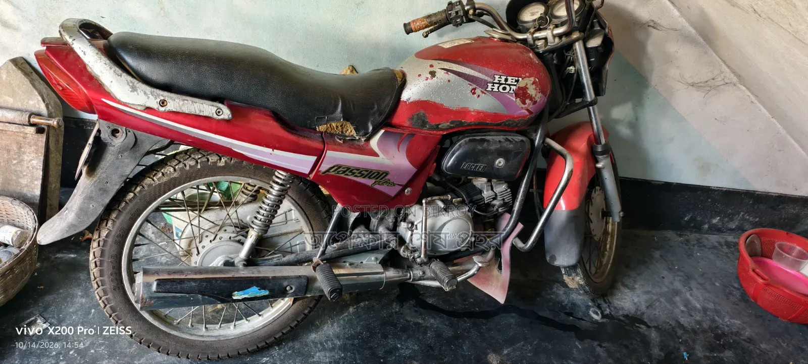 Hero 2007 Red