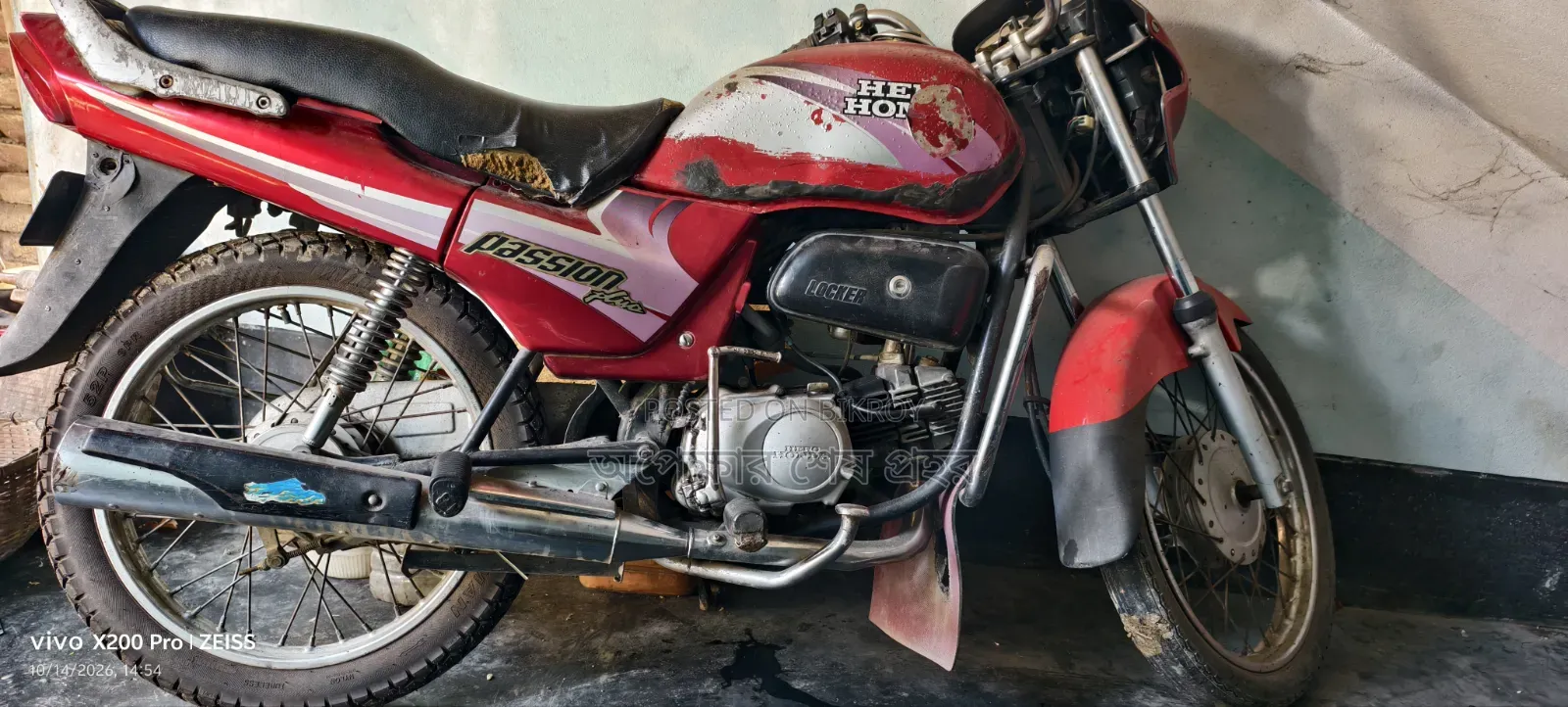 Hero 2007 Red