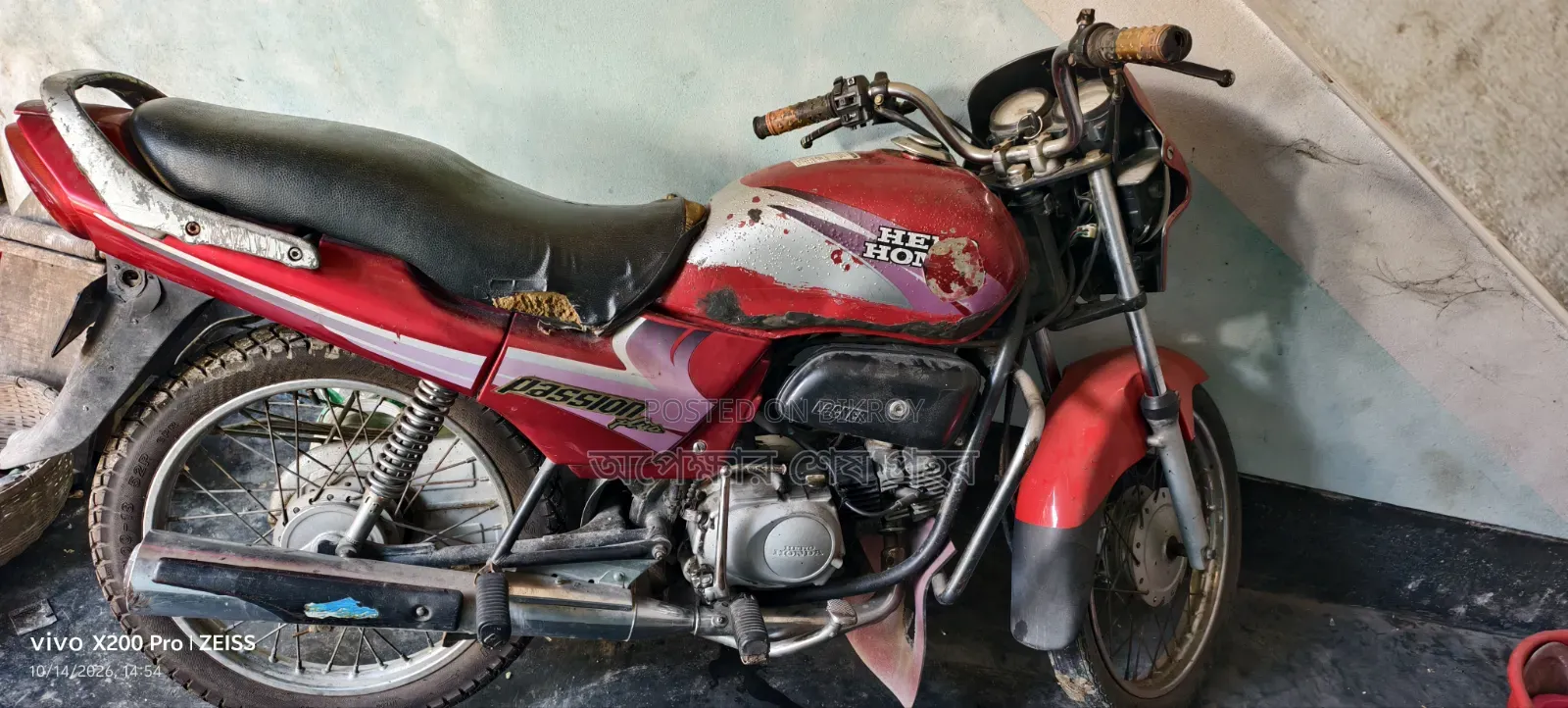 Hero 2007 Red