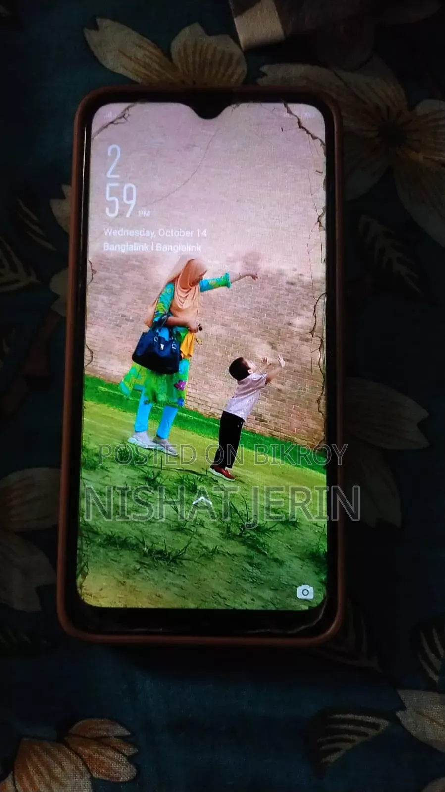 অপো এ৫এস / এএক্স৫এস ৩২ জিবি ব্লু