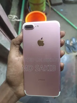 অ্যাপল আইফোন ৭ প্লাস ১২৮ জিবি ব্রোঞ্জ
