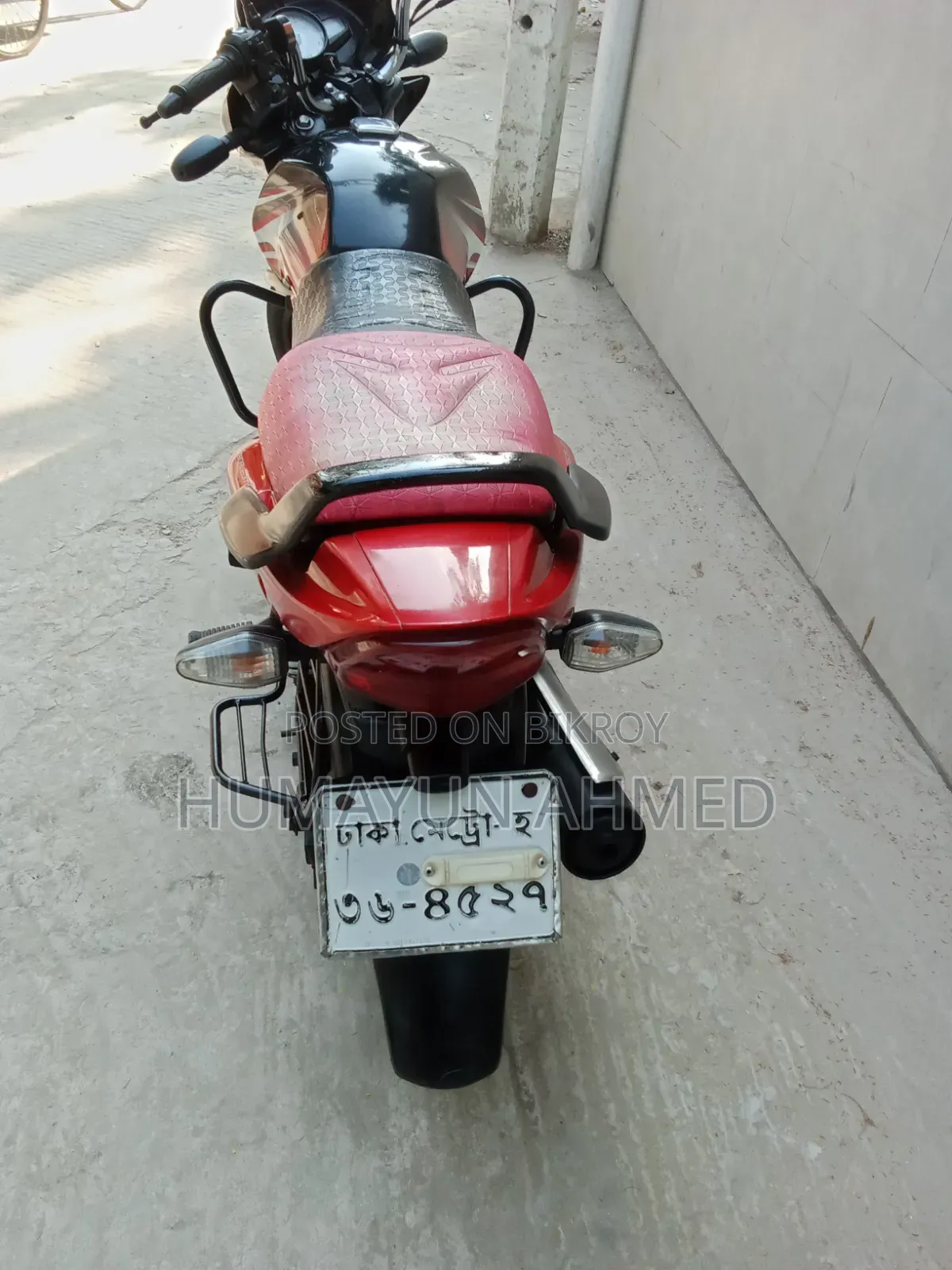 টিভিএস মেট্রো প্লাস ২০১৮ রেড