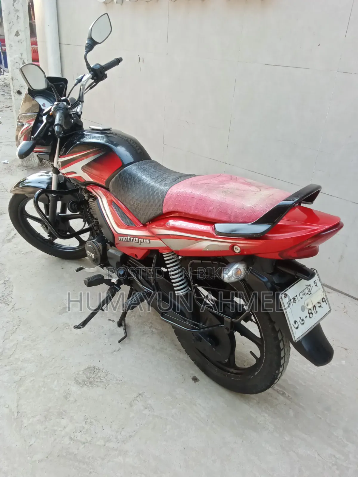 টিভিএস মেট্রো প্লাস ২০১৮ রেড