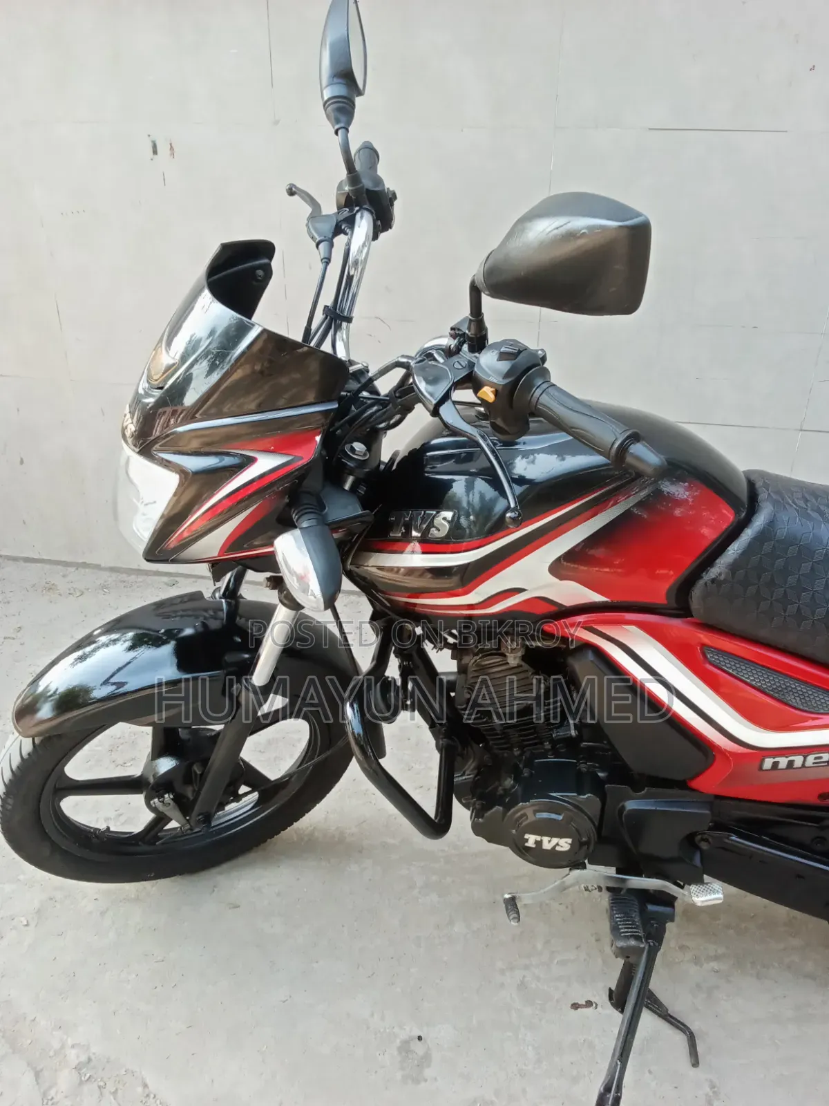 টিভিএস মেট্রো প্লাস ২০১৮ রেড