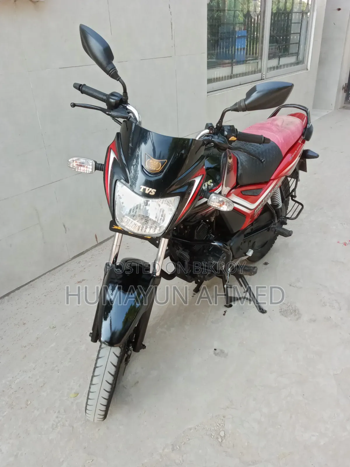 টিভিএস মেট্রো প্লাস ২০১৮ রেড