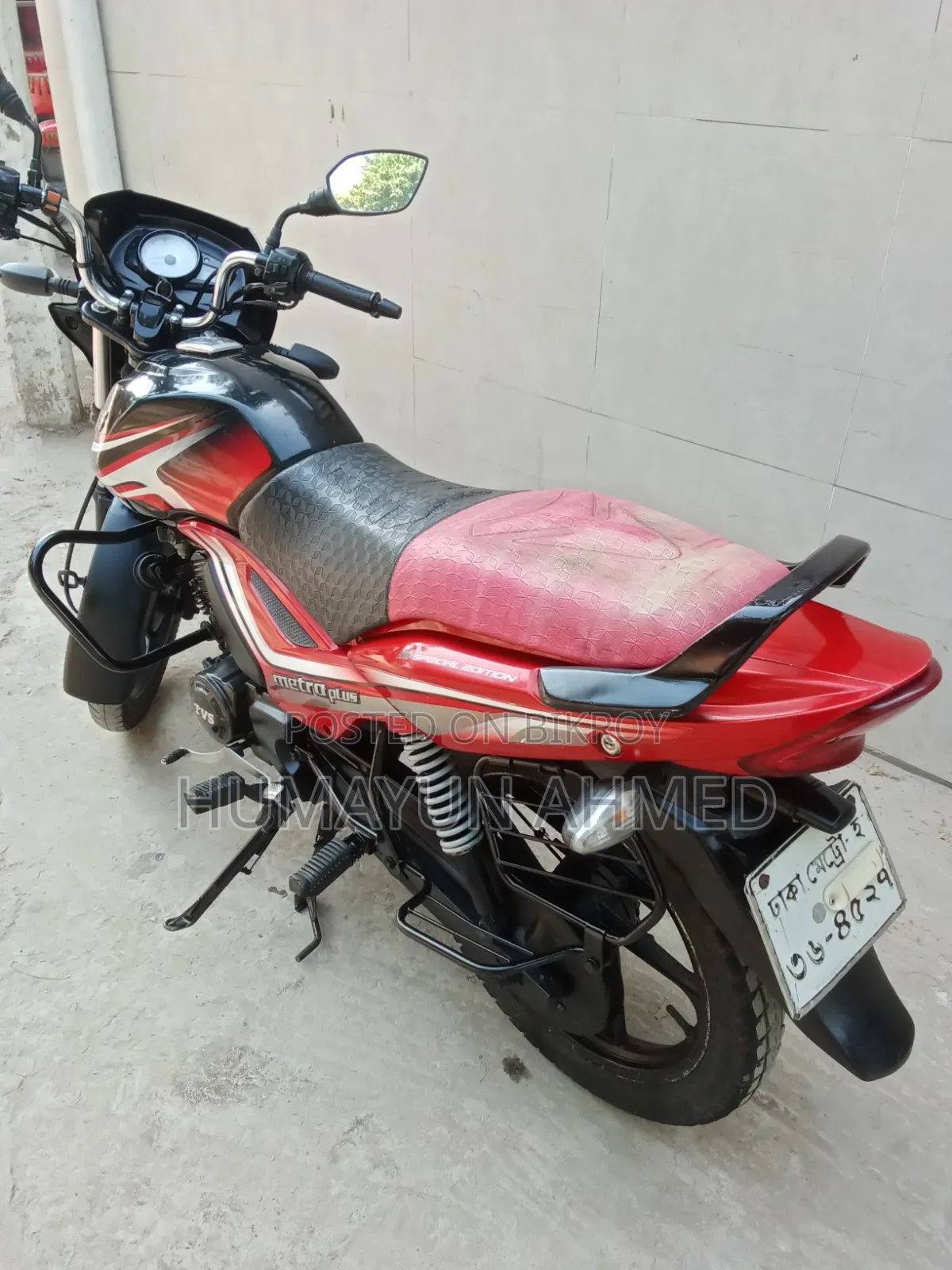 টিভিএস মেট্রো প্লাস ২০১৮ রেড