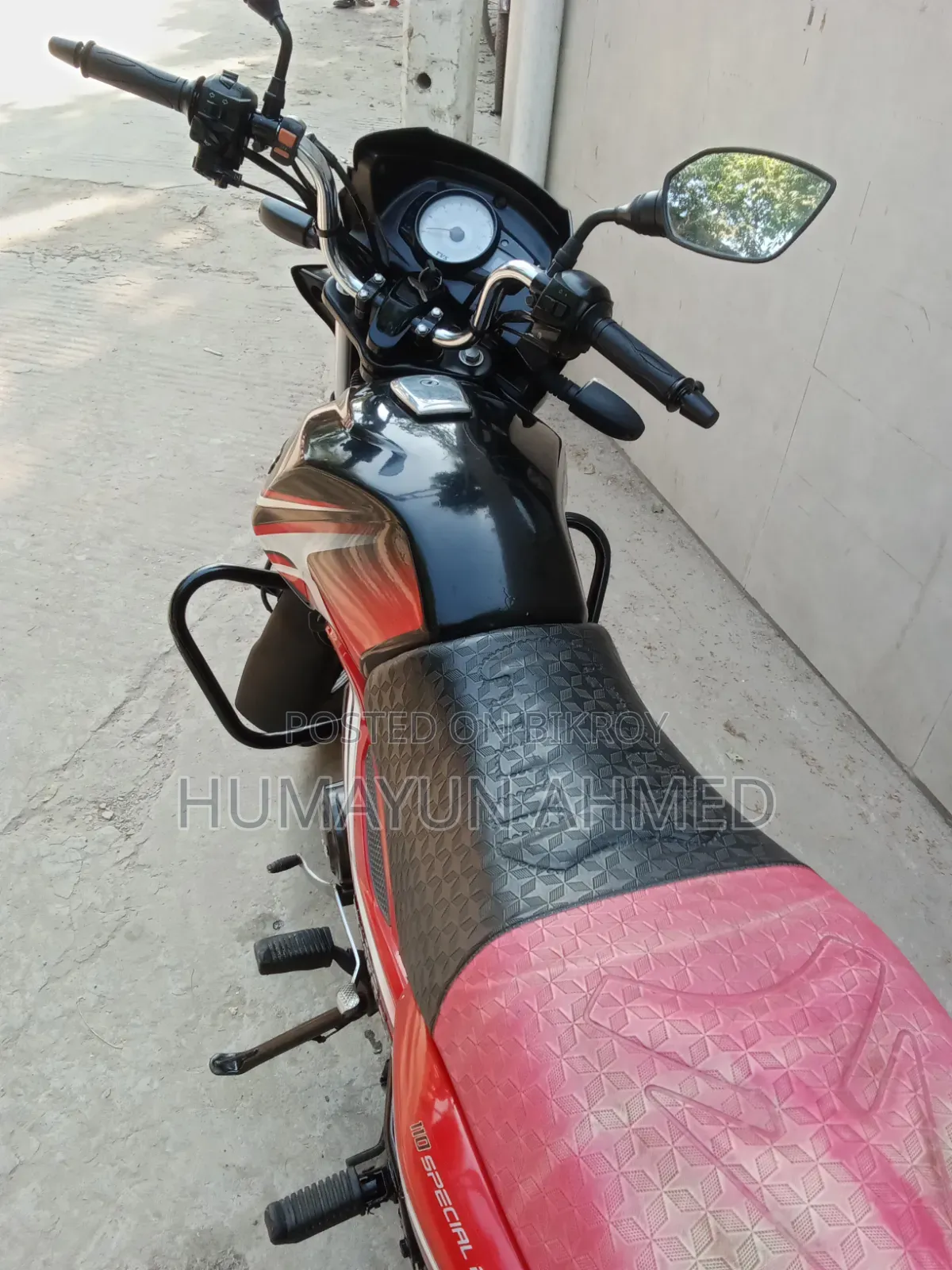 টিভিএস মেট্রো প্লাস ২০১৮ রেড