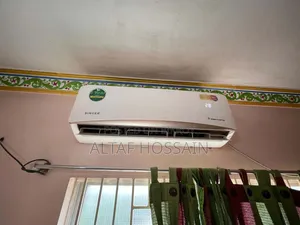 ফুল ফ্রেশ সিঙ্গার দের টন ইনভাটার রানিং এসি বিক্রয় হবে