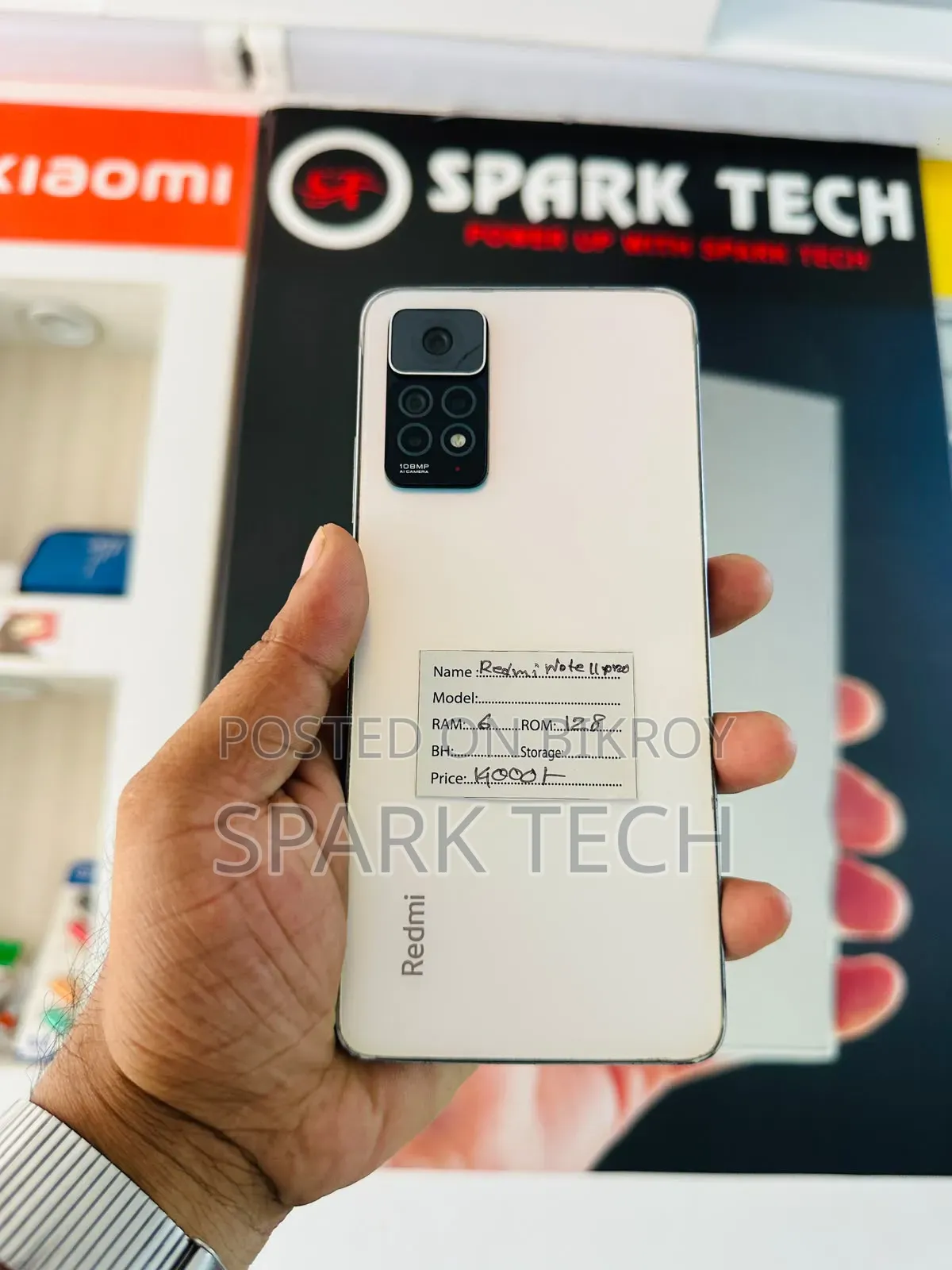 জিয়াওমি রেডমি নোট ১১ প্রো ১২৮ জিবি