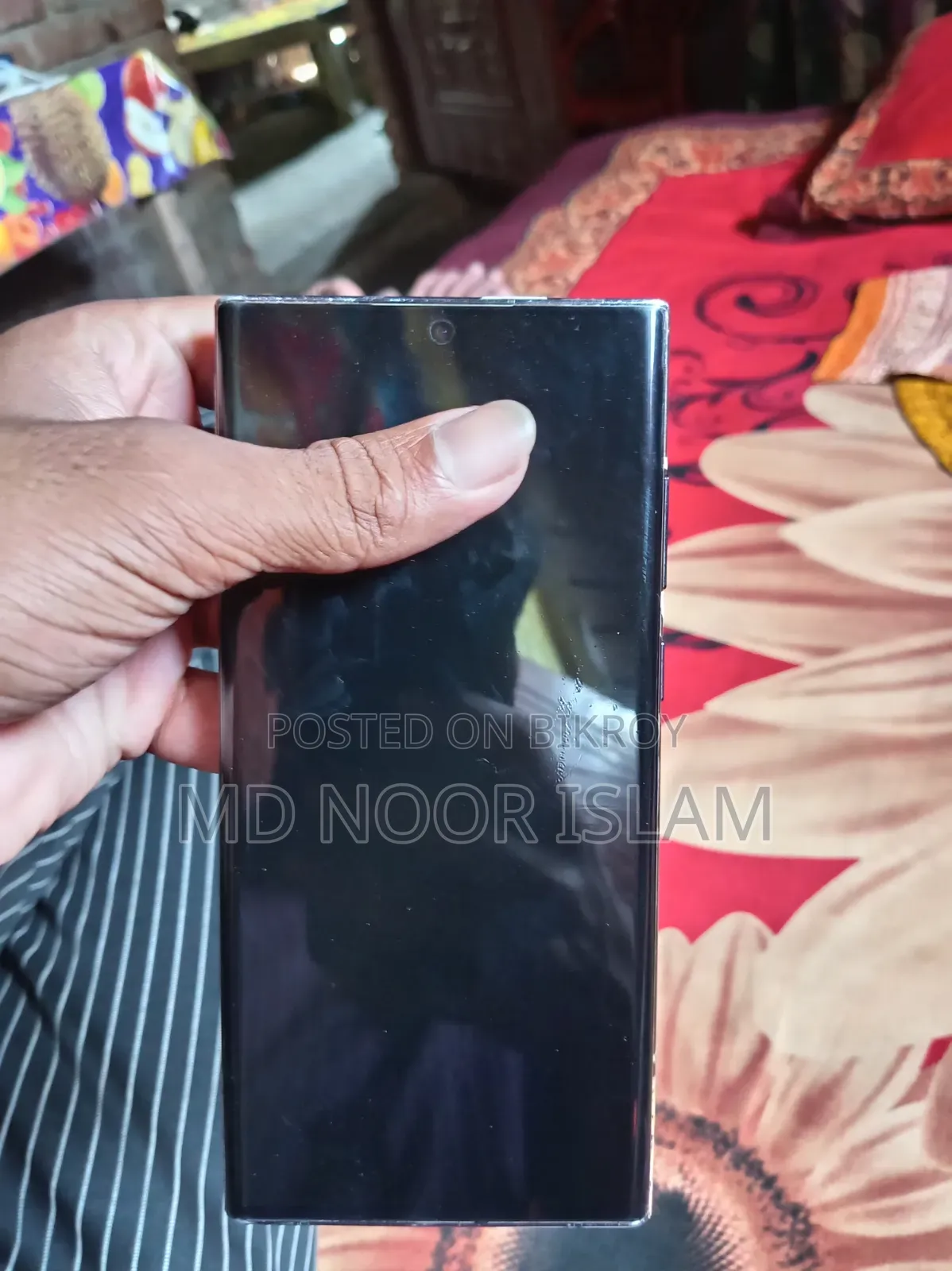 স্যামসাং গ্যালাক্সি এস২২ আল্ট্রা ২৫৬ জিবি ব্ল্যাক