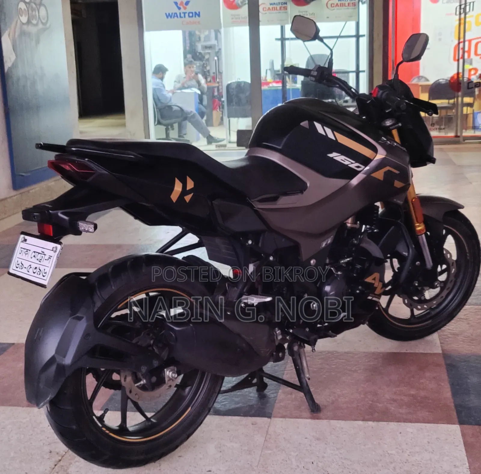 হিরো এক্সট্রিম ১৬০আর ২০২৫ গ্রে