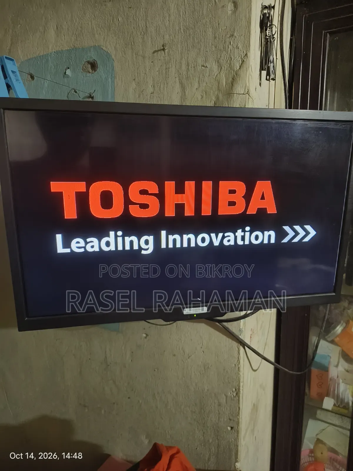 28 Inch LED TV