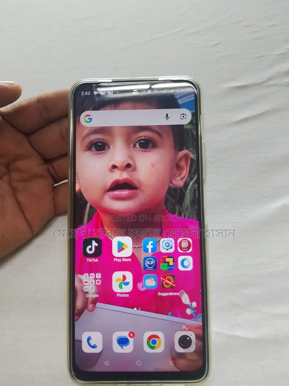 কুলপ্যাড কুল ৩০ প্লে