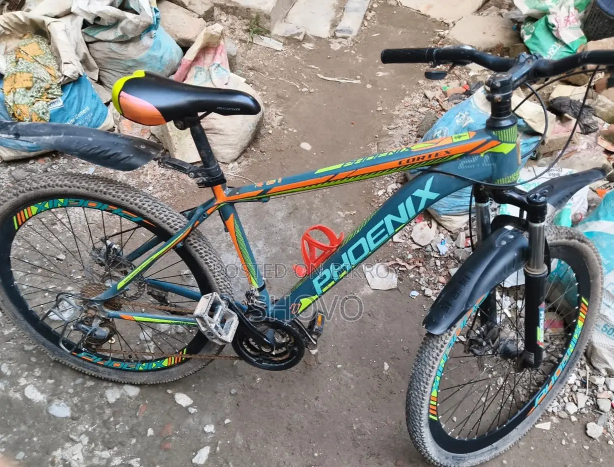 গিয়ার সাইকেল