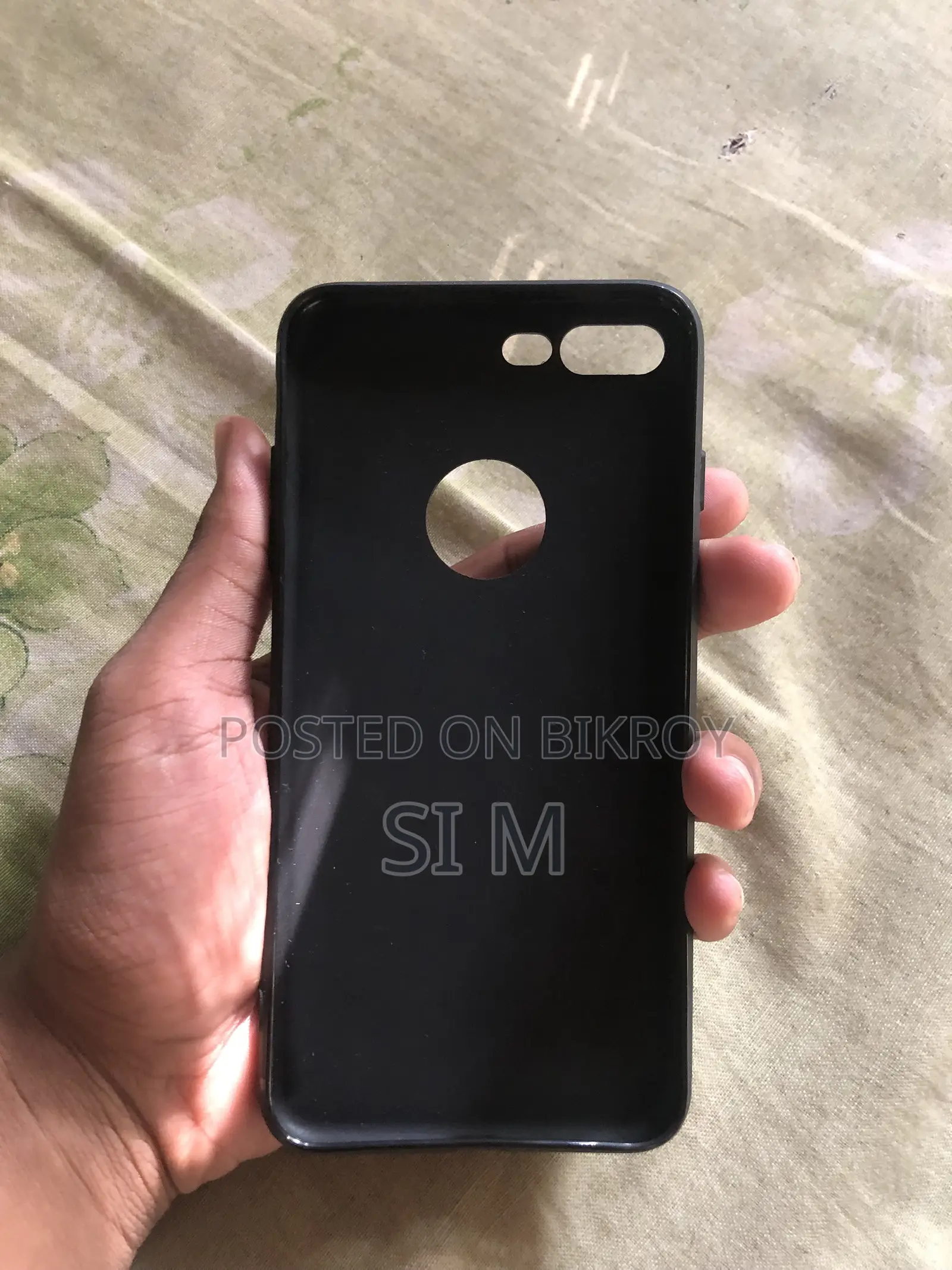 আইফোন ৭ প্লাস ব্যাক কভার