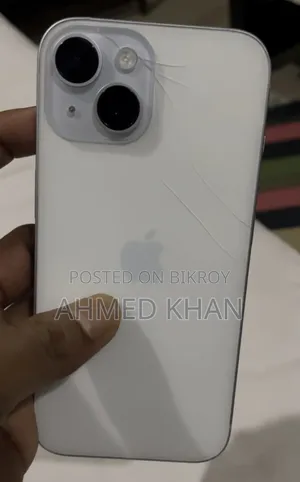 অ্যাপল আইফোন ১৫ ১২৮ জিবি হোয়াইট