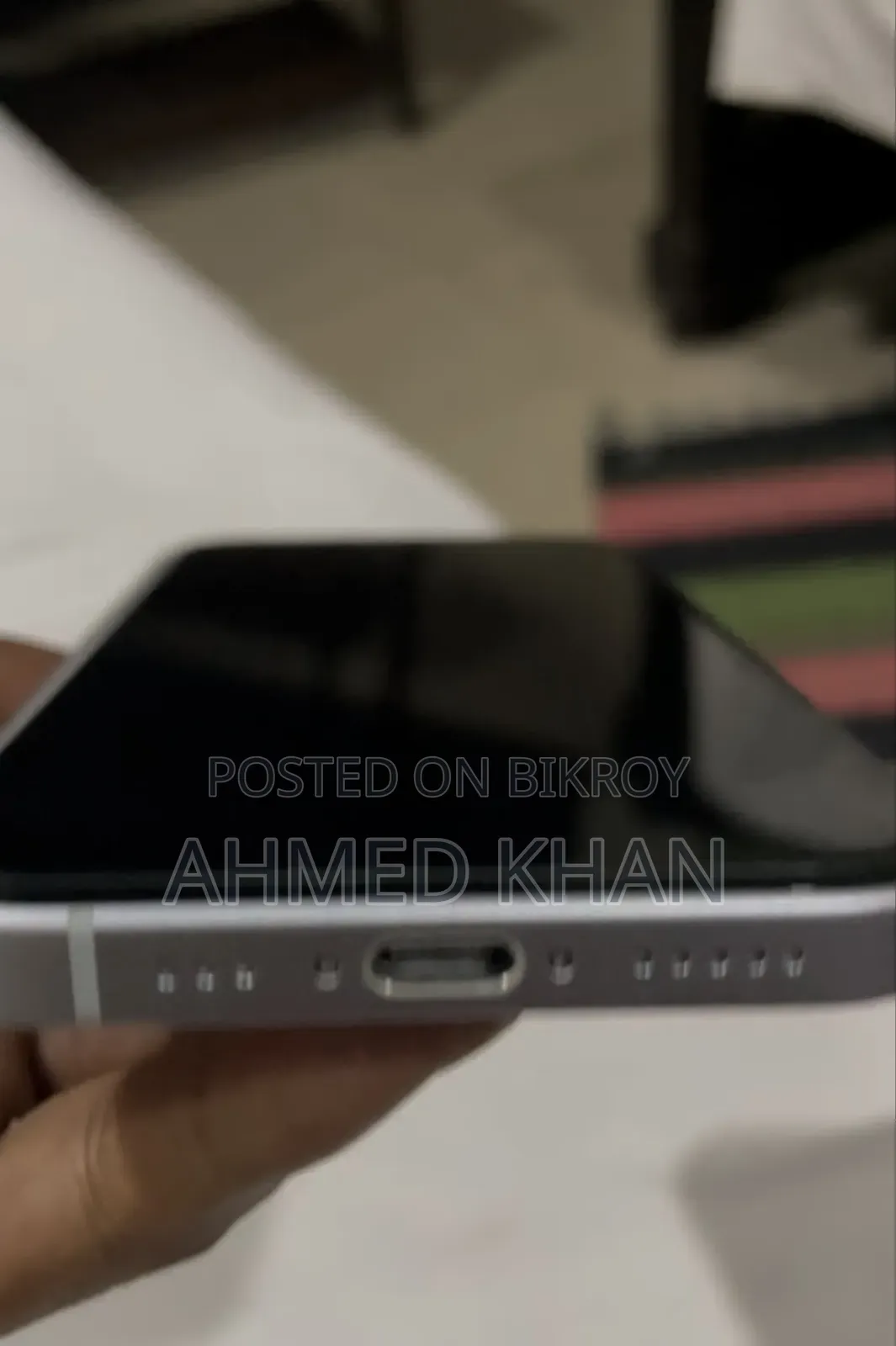 অ্যাপল আইফোন ১৫ ১২৮ জিবি হোয়াইট