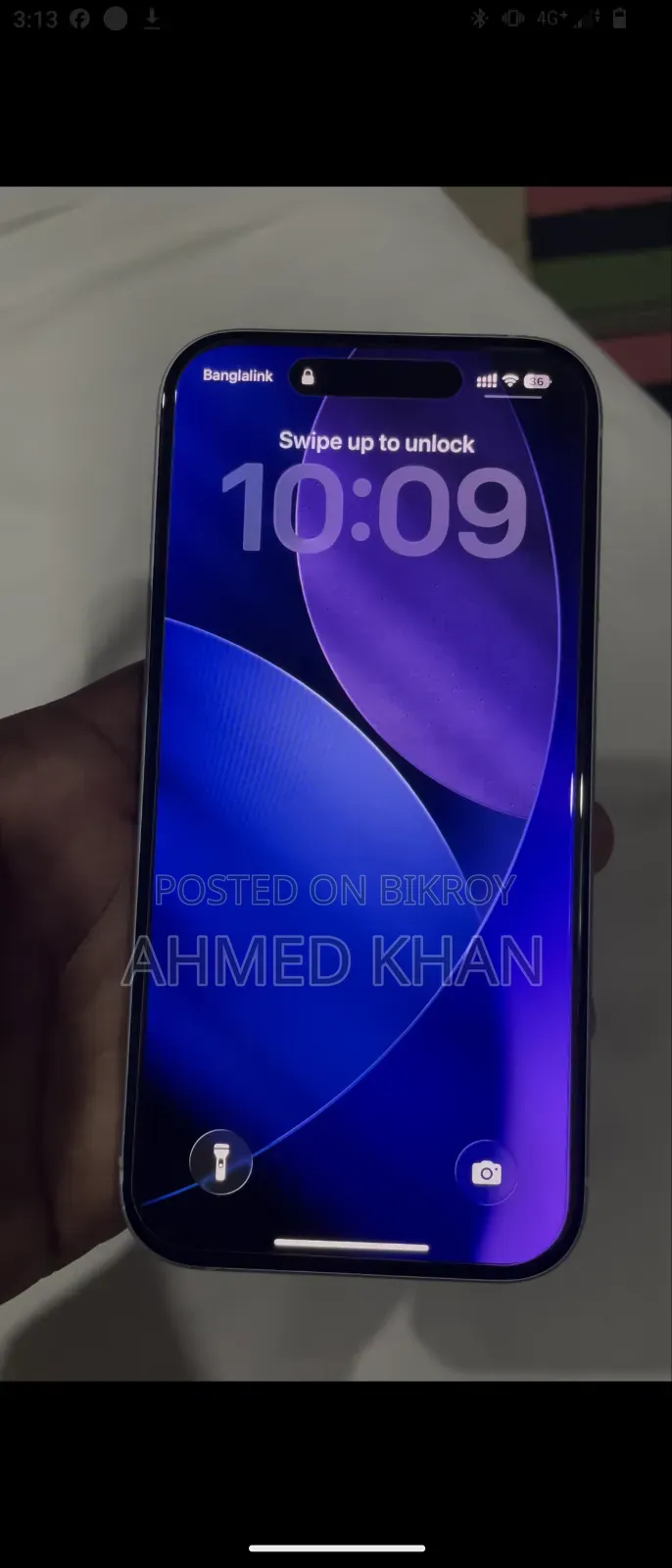অ্যাপল আইফোন ১৫ ১২৮ জিবি হোয়াইট