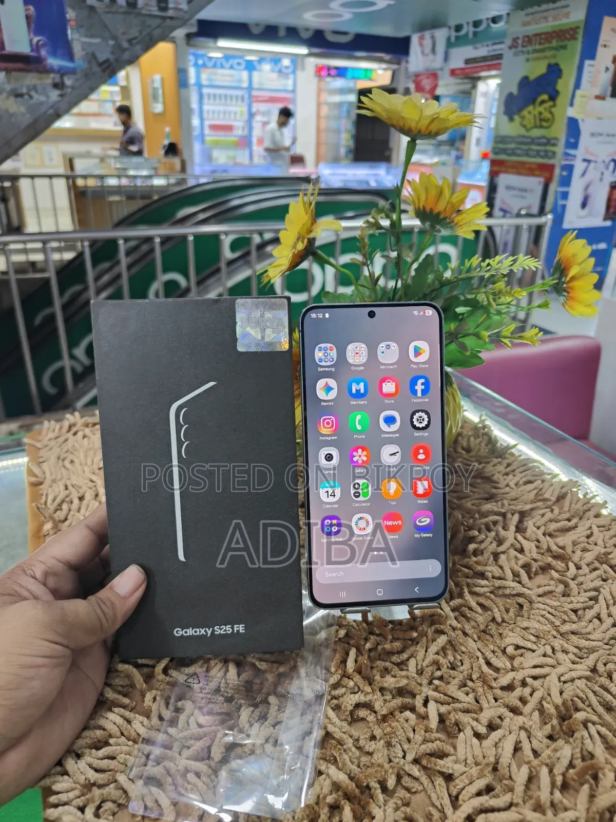 স্যামসাং গ্যালাক্সি এস২৫ এফই ৫১২ জিবি ব্ল্যাক