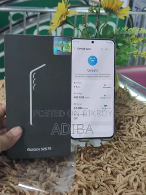 স্যামসাং গ্যালাক্সি এস২৫ এফই ৫১২ জিবি ব্ল্যাক