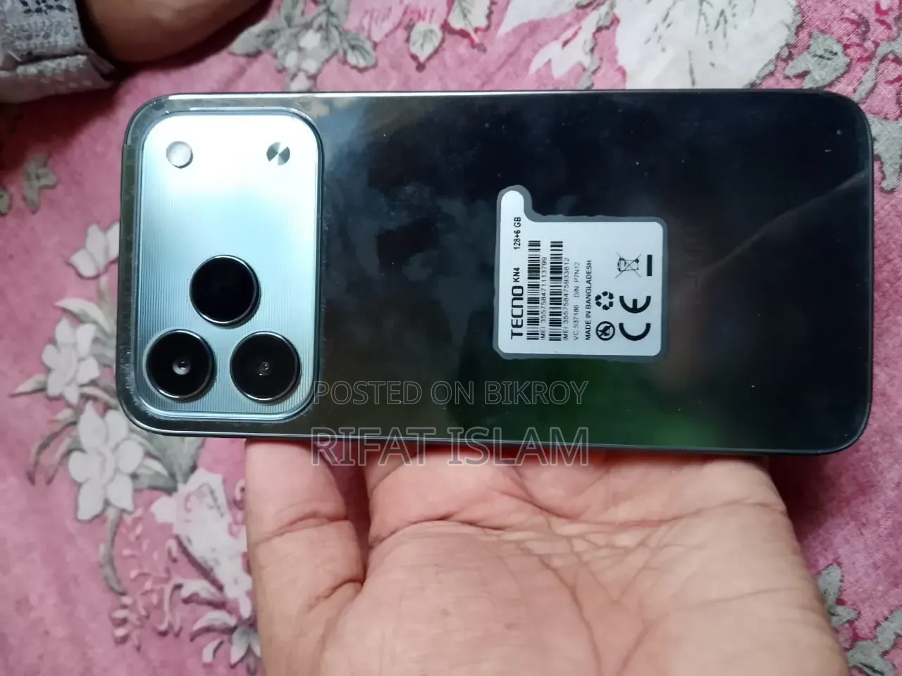 নতুন Tecno Spark 40 ১২৮ জিবি ব্ল্যাক