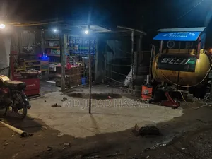 তাওয়ার শপ