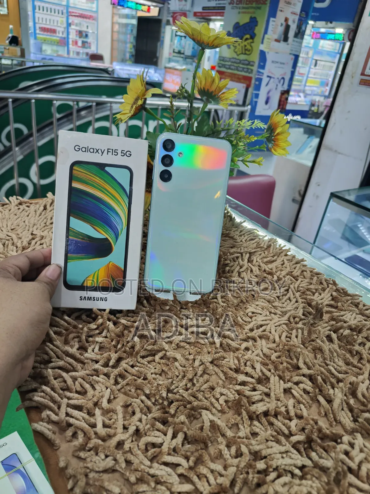 নিউ স্যামসাং গ্যালাক্সি এফ১৫ ১২৮ জিবি গ্রিন