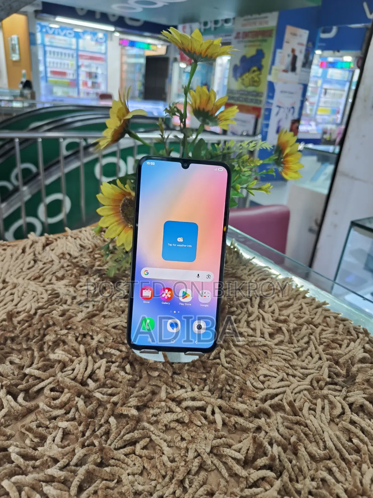 স্যামসাং গ্যালাক্সি এ৩৪ ৫জি ১২৮ জিবি ব্ল্যাক