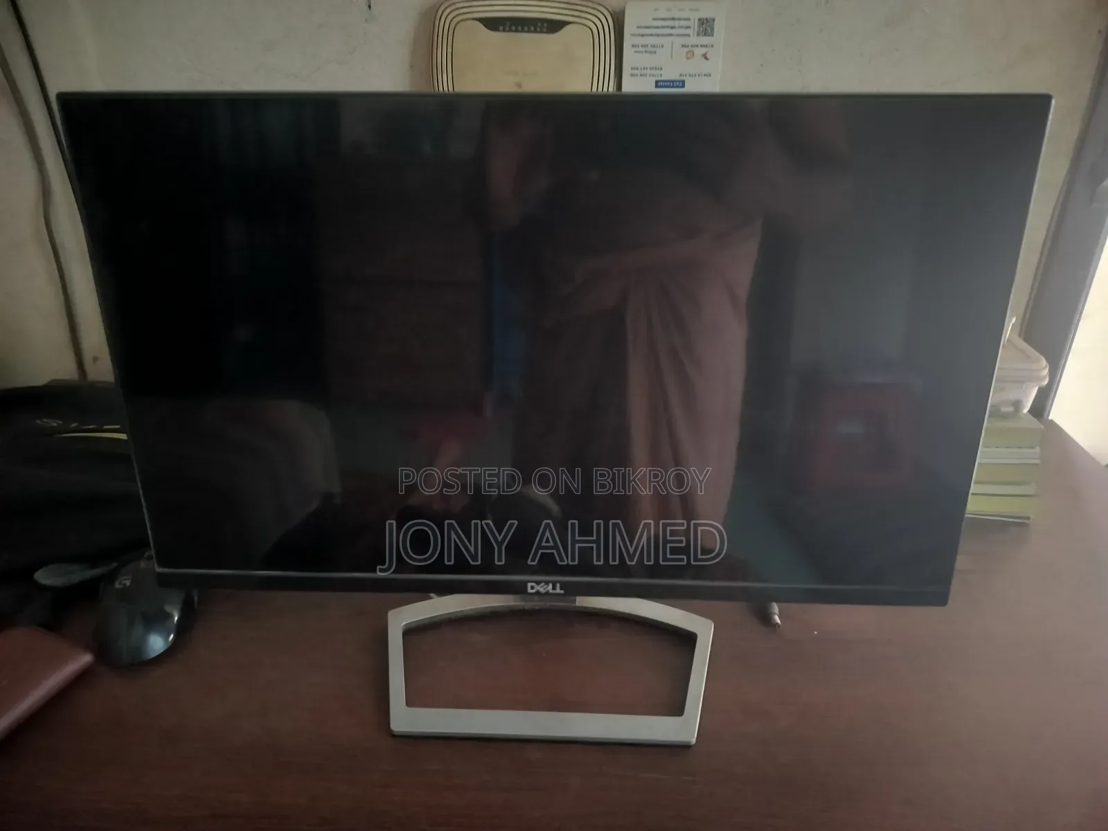 22 Inch Dell Monitor