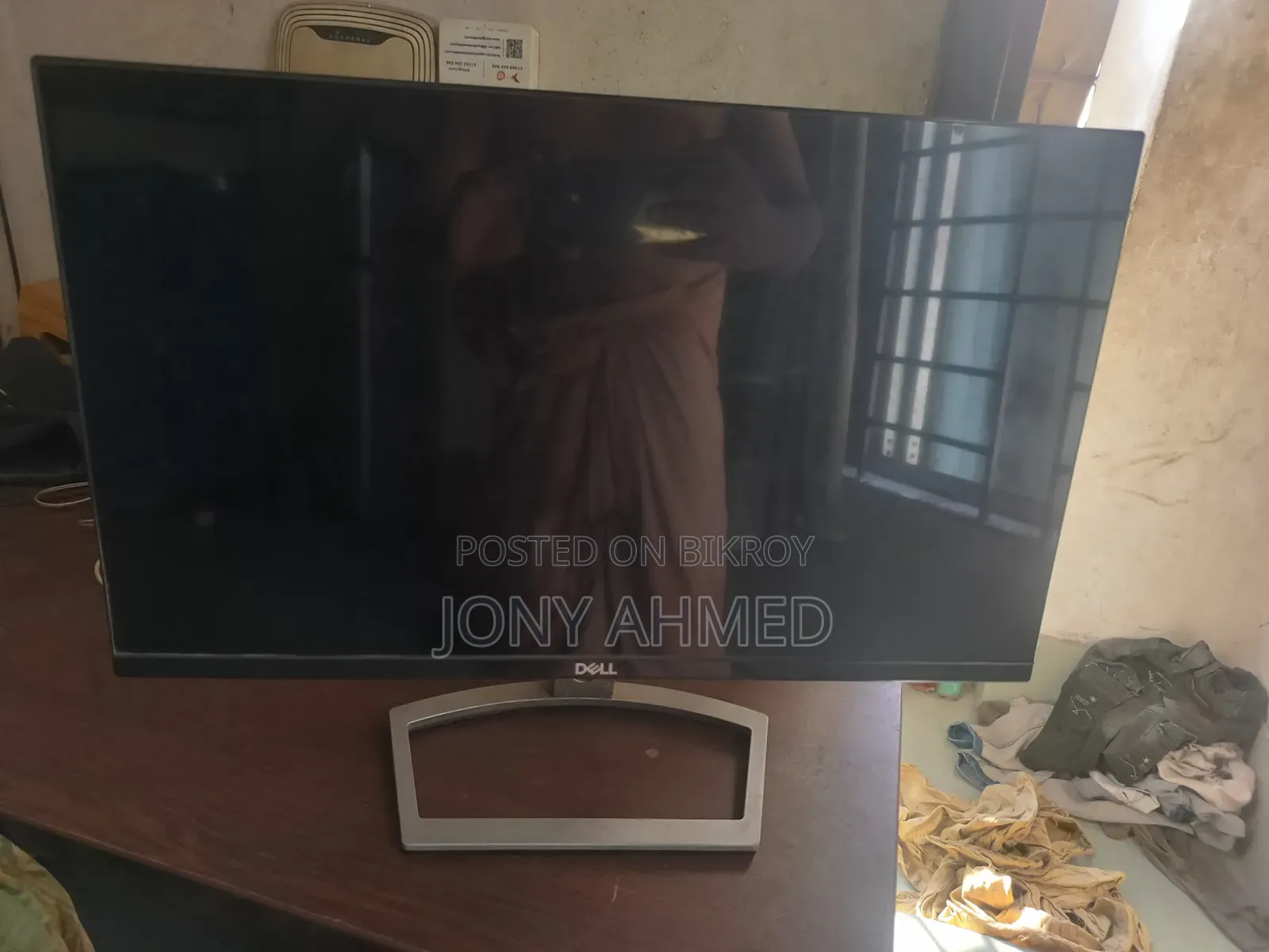 22 Inch Dell Monitor