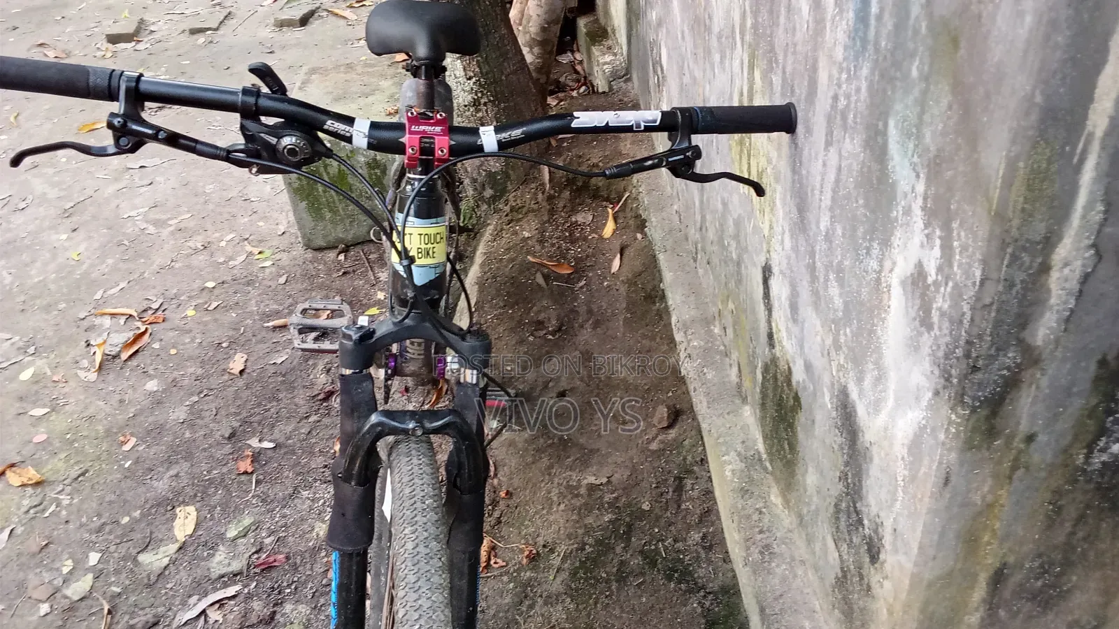 হিরো সাইকেল