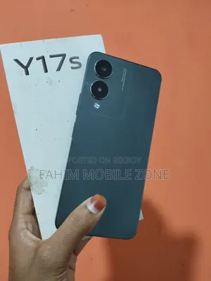 ভিভো ওয়াই১৭এস ১২৮ জিবি ধূসর