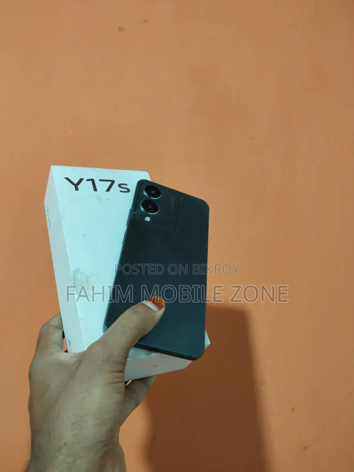 ভিভো ওয়াই১৭এস ১২৮ জিবি ধূসর