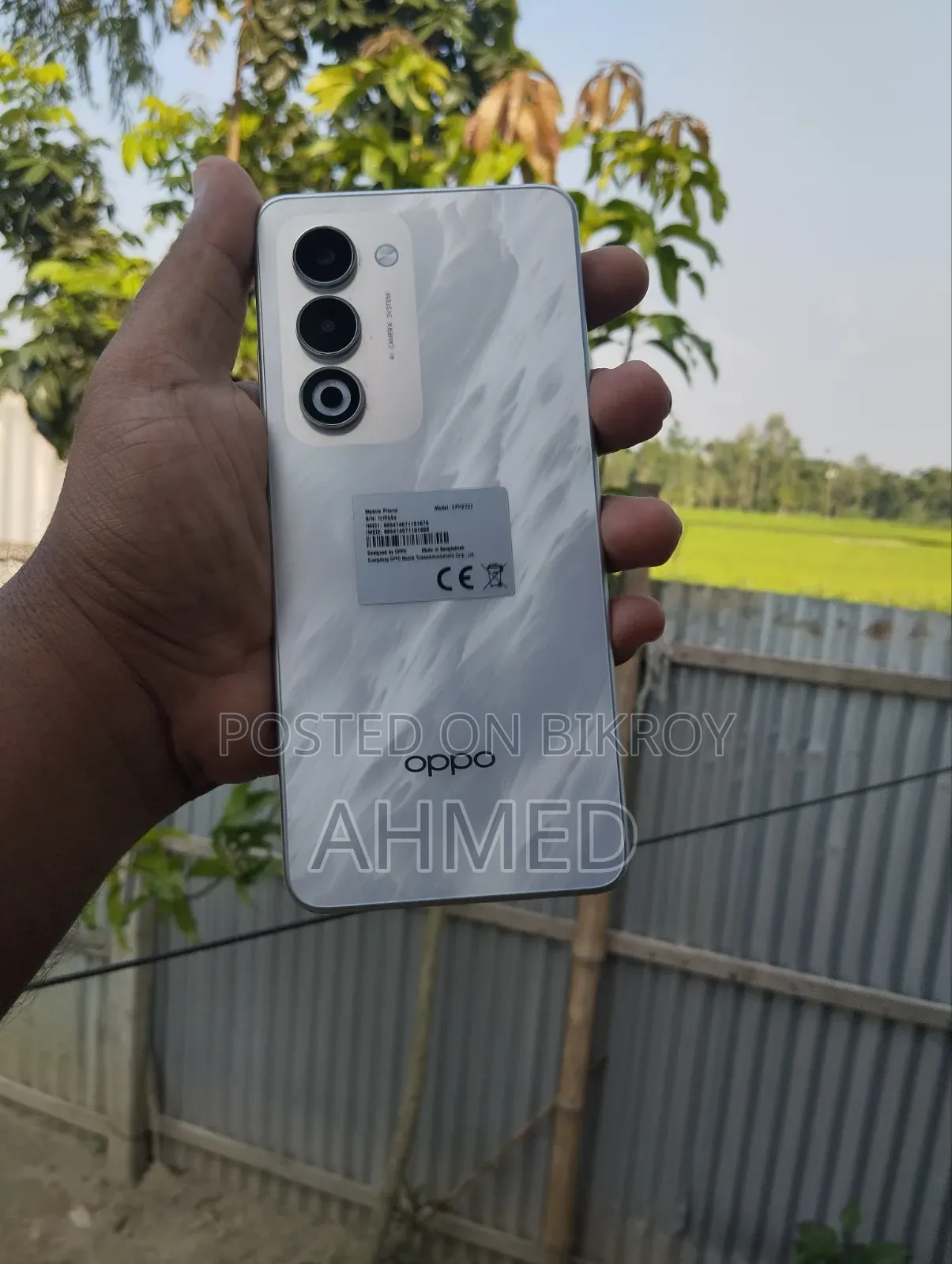 অপ্পো এ৫ ৪জি ১২৮ জিবি সিলভার