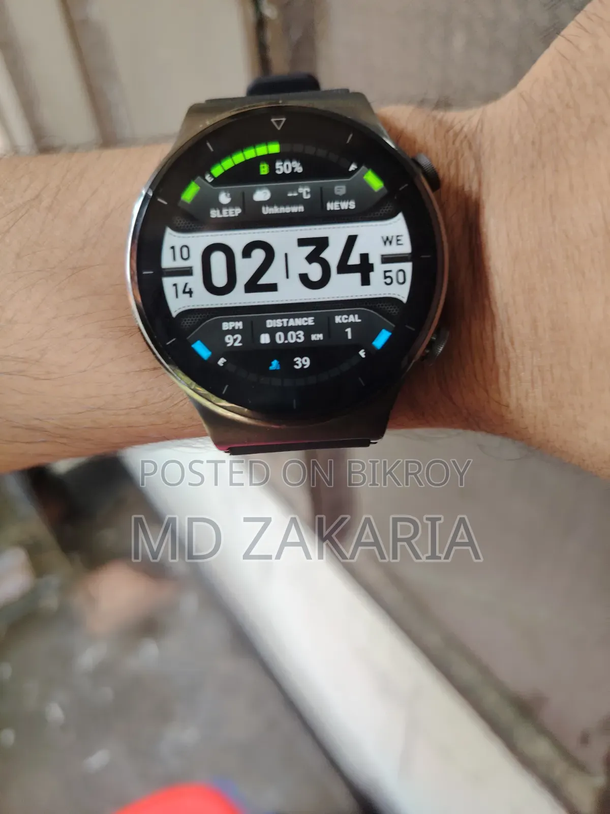 হুয়াওয়ে স্মার্ট ওয়াচ জিটি২ প্রো