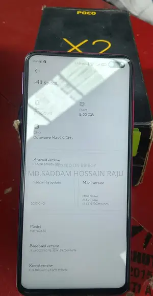 শাওমি পোকোফোন এক্স২ ২৫৬ জিবি লাল