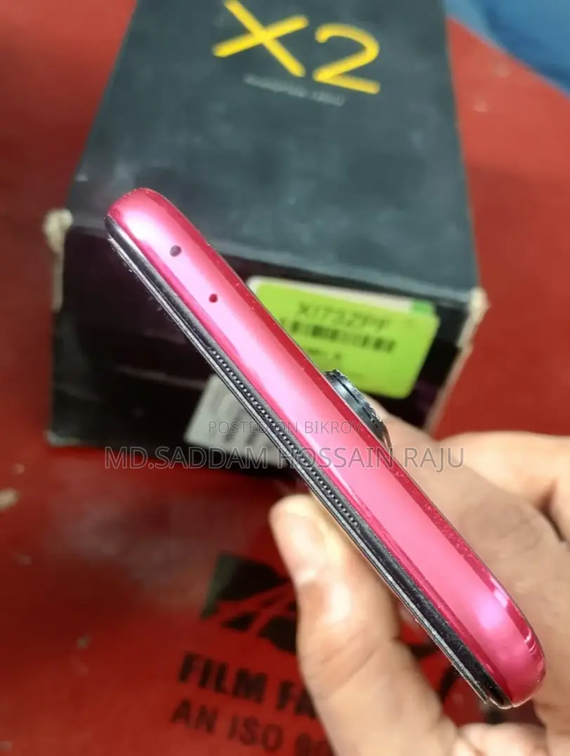 শাওমি পোকোফোন এক্স২ ২৫৬ জিবি লাল