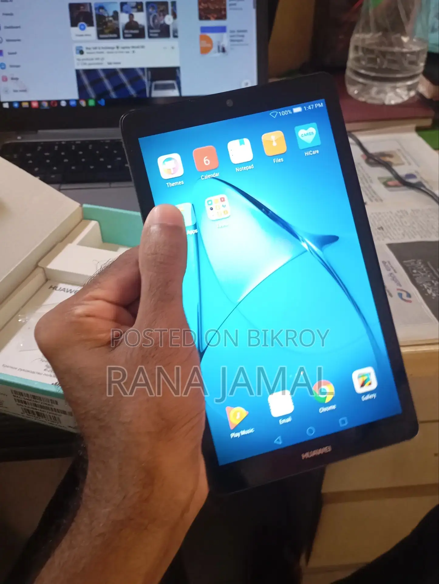 New Huawei MediaPad 8 GB Silver