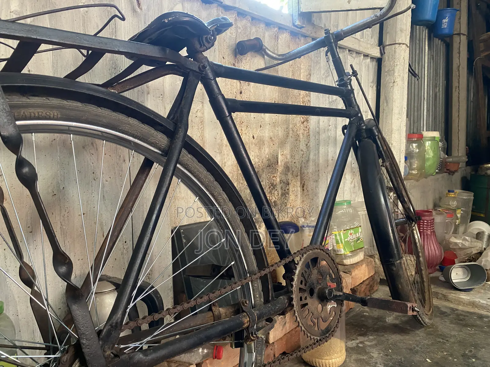 ফিনিক্স (Phoenix) সাইকেল