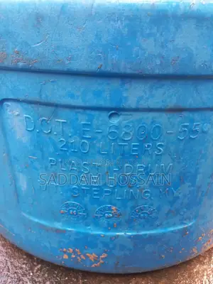 প্লাস্টিক ড্রাম(২১০ লিটার)