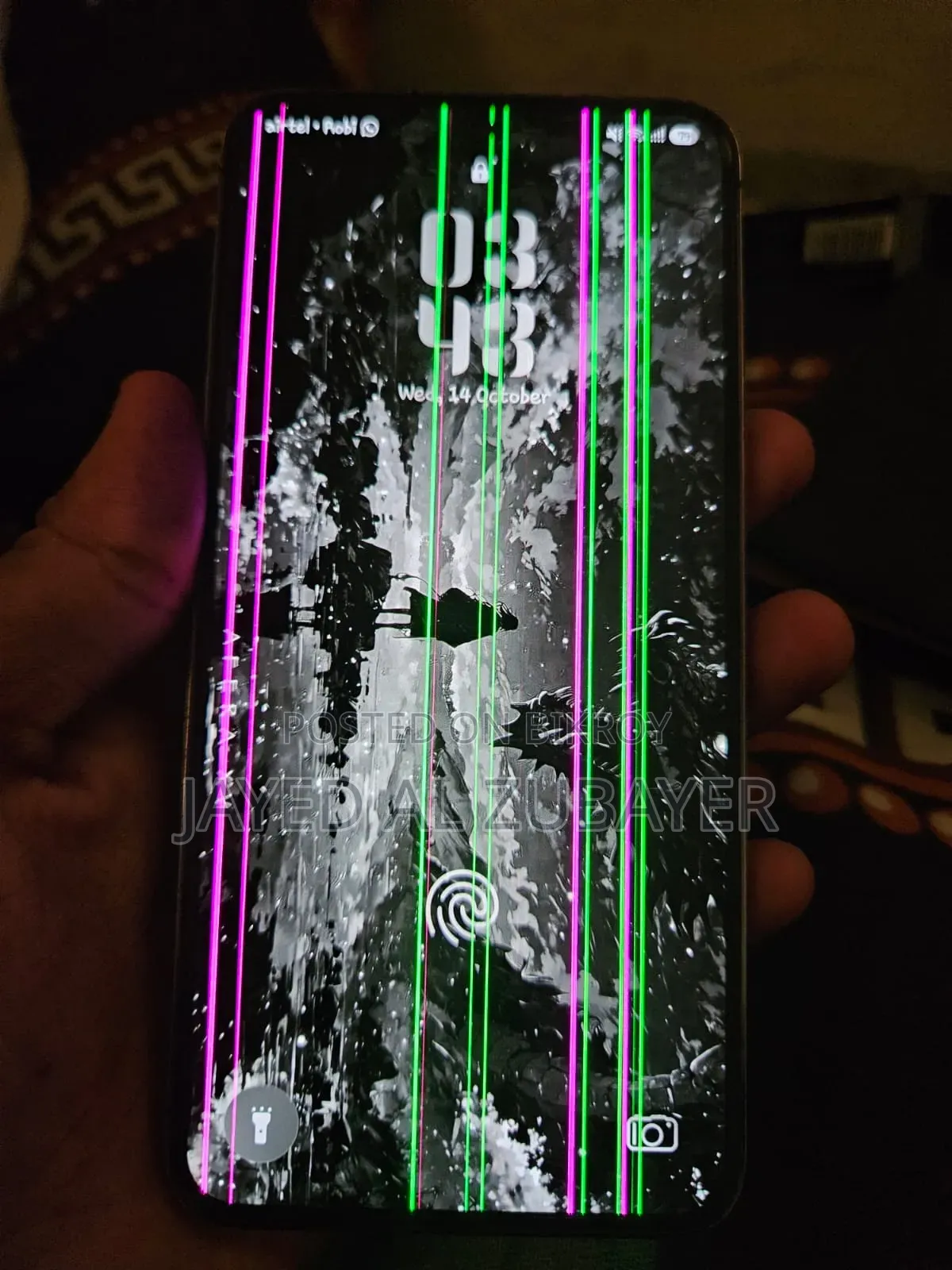 স্যামসাং গ্যালাক্সি এস২৩ ১২৮ জিবি ব্ল্যাক