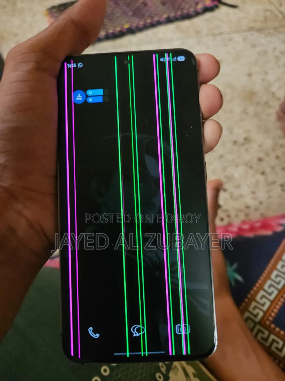 স্যামসাং গ্যালাক্সি এস২৩ ১২৮ জিবি ব্ল্যাক