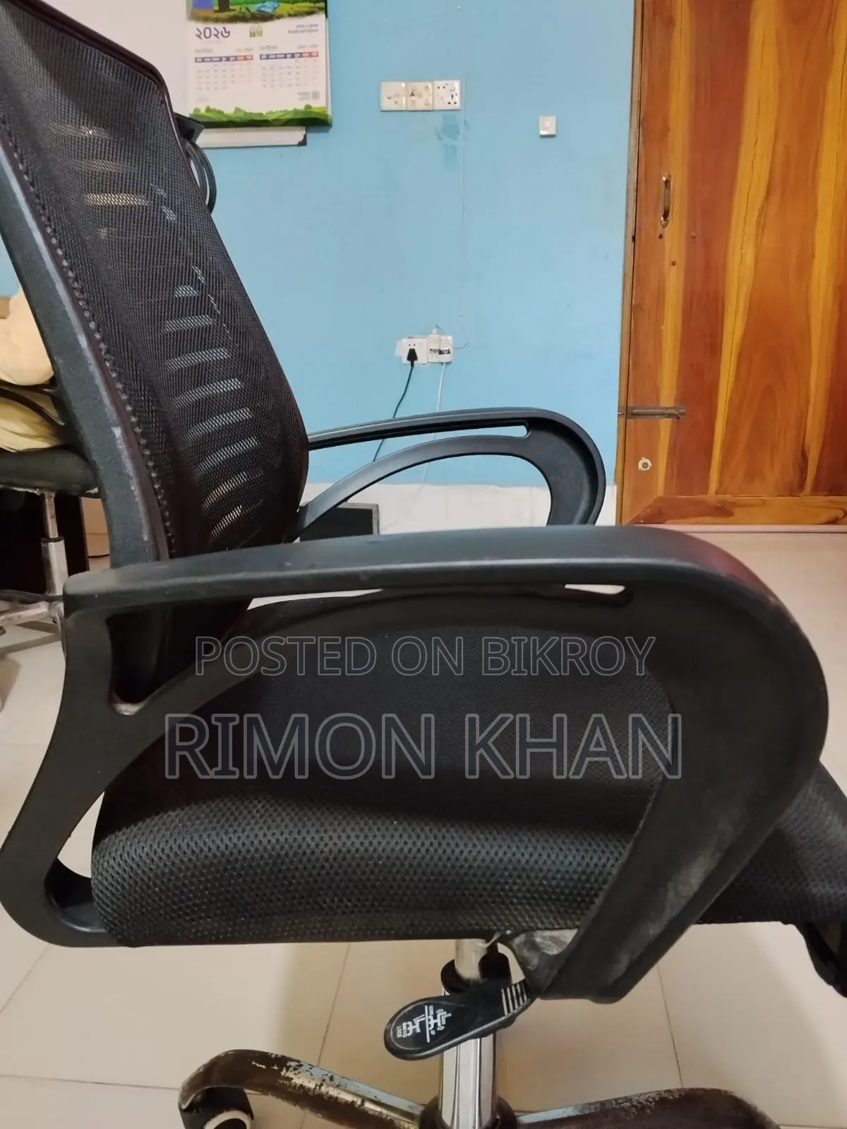 Office Chair for Sale | 4 PCS Available | Good Condition
