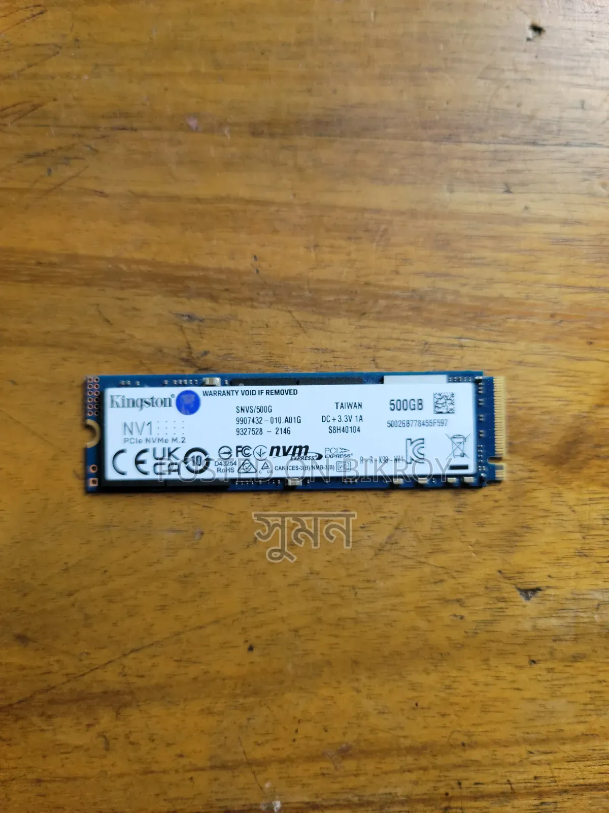 Kingston 500 Gb Nvme Pcie 3.0 M.2